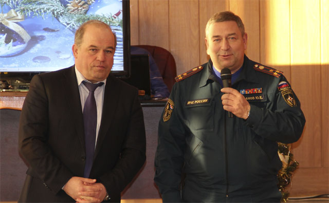 Поздравление